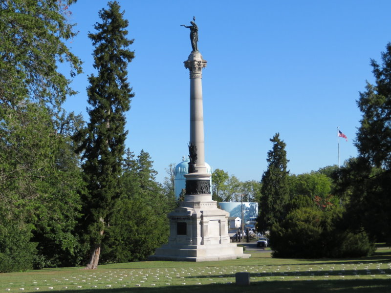 State of New York monument in the Gettysburg National Cemetery
